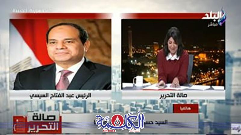 بوابة الكلمة