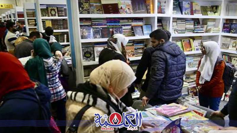 بوابة الكلمة