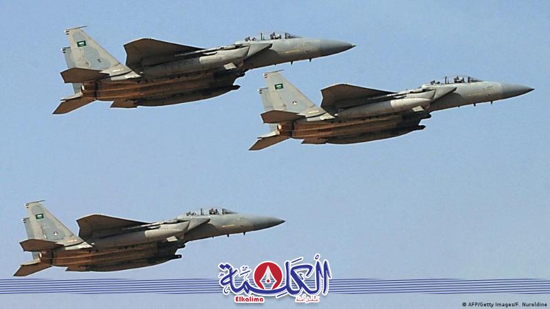 بوابة الكلمة