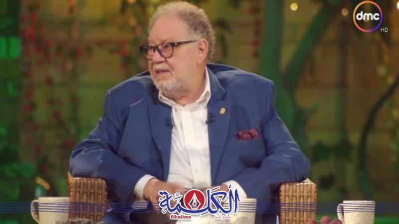 بوابة الكلمة