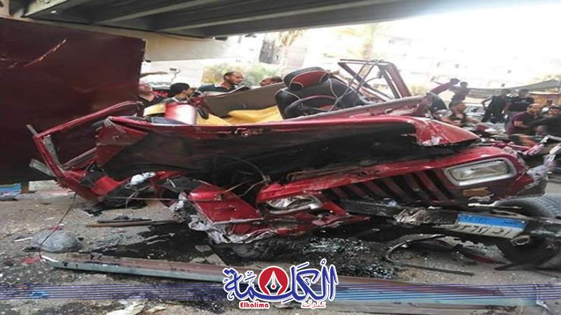 بوابة الكلمة