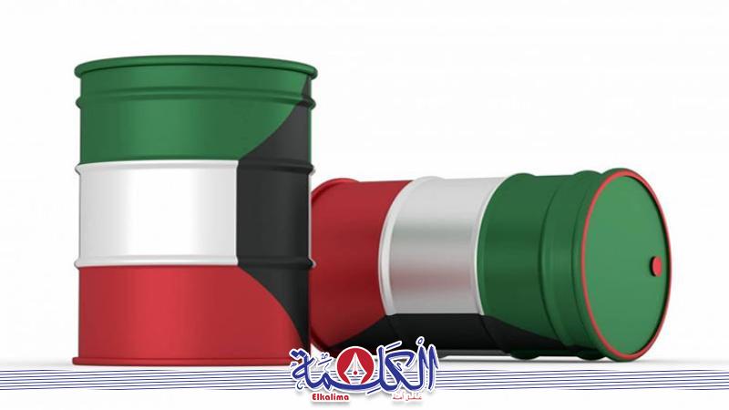 بوابة الكلمة