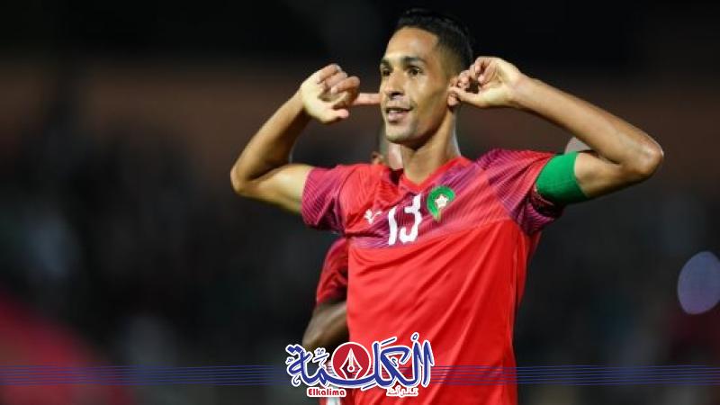 بوابة الكلمة