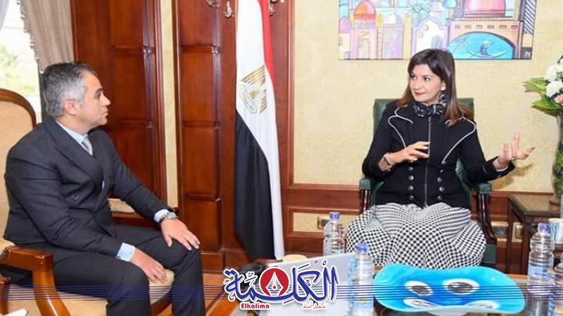 بوابة الكلمة