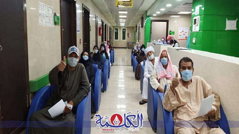 بوابة الكلمة