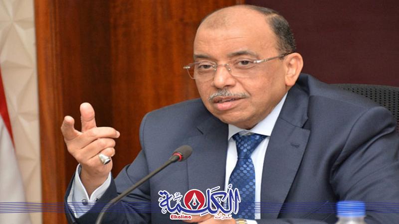 بوابة الكلمة