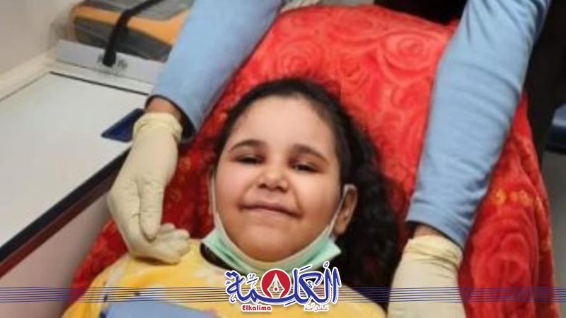 بوابة الكلمة