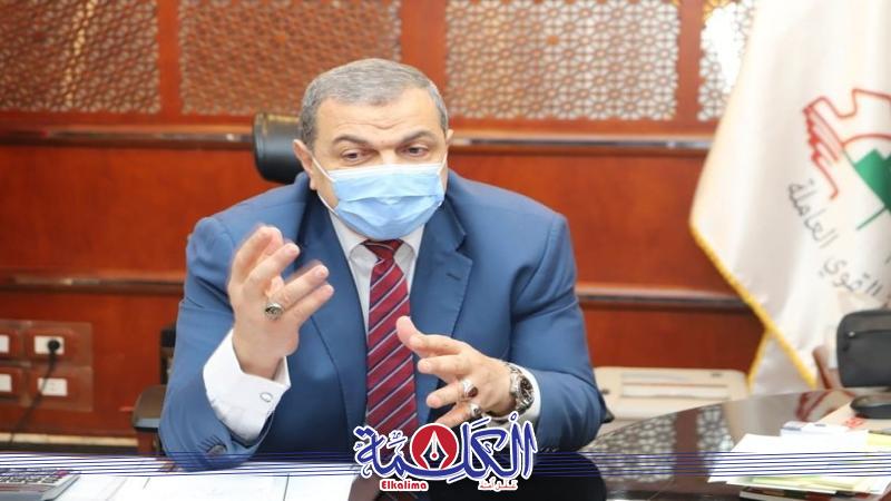 بوابة الكلمة