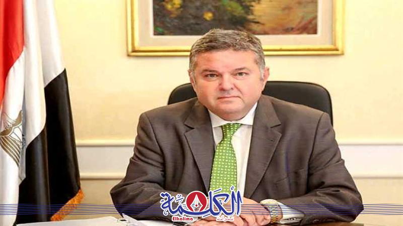 بوابة الكلمة