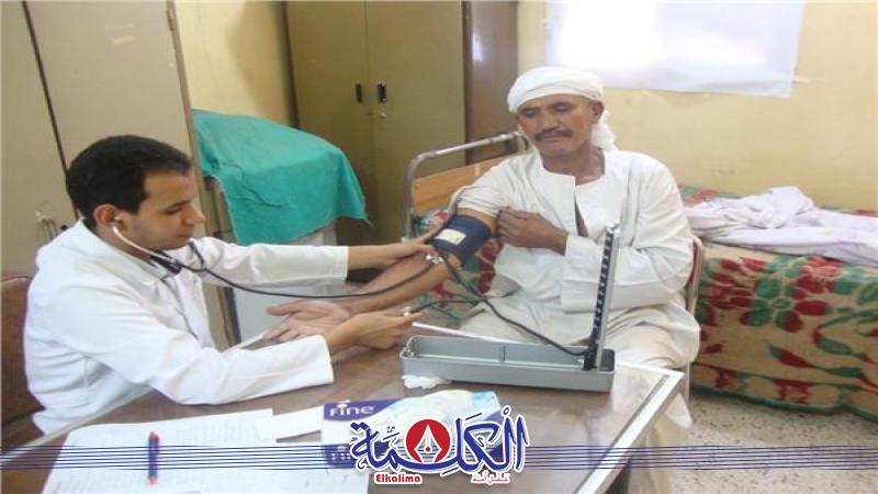 بوابة الكلمة