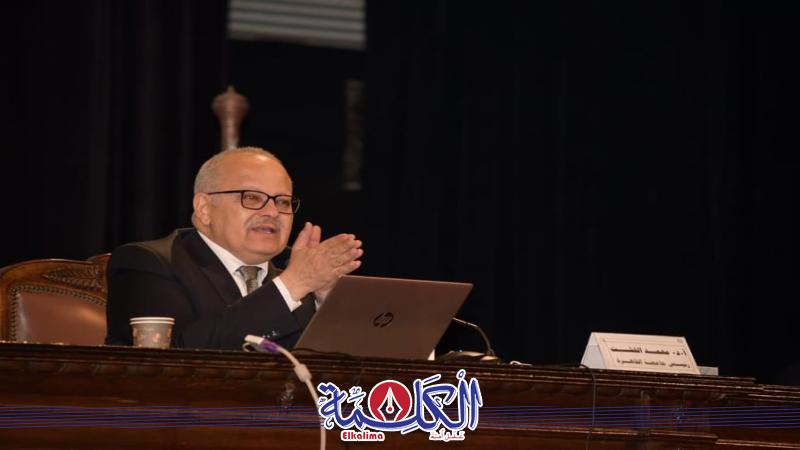 بوابة الكلمة