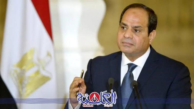 بوابة الكلمة