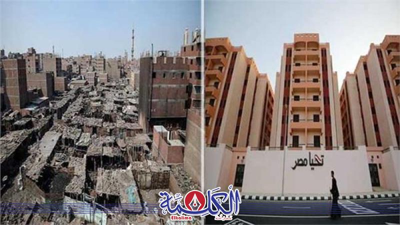 بوابة الكلمة