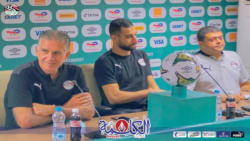 بوابة الكلمة