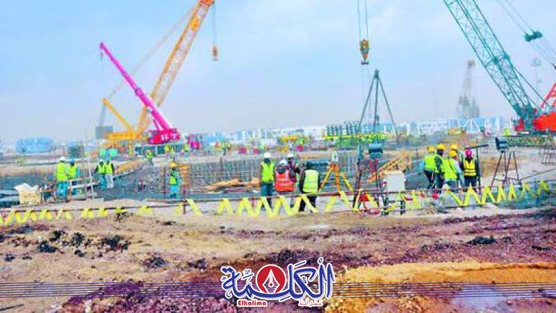 بوابة الكلمة
