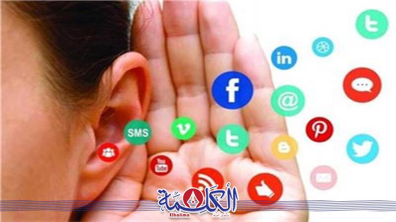 بوابة الكلمة