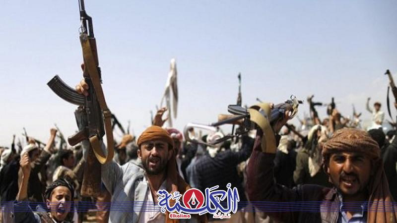 بوابة الكلمة