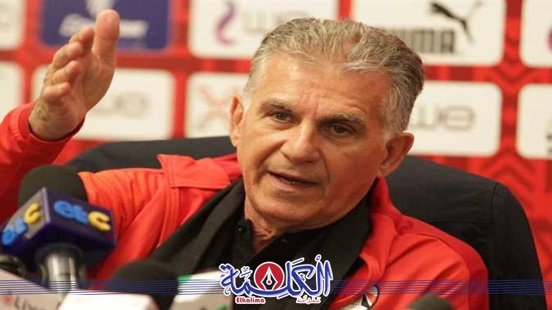 بوابة الكلمة