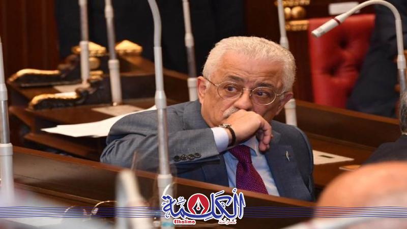 بوابة الكلمة