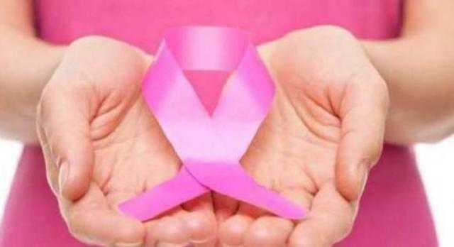 وزارة الصحة تقدم نصائح للسيدات للوقاية من سرطان الثدى