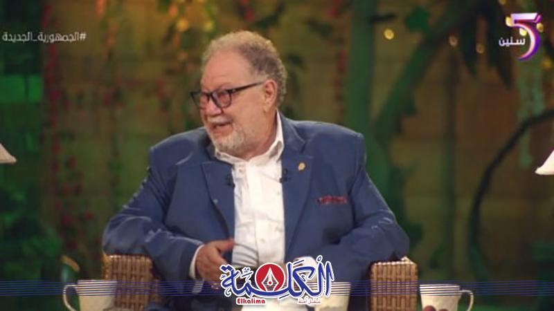 بوابة الكلمة