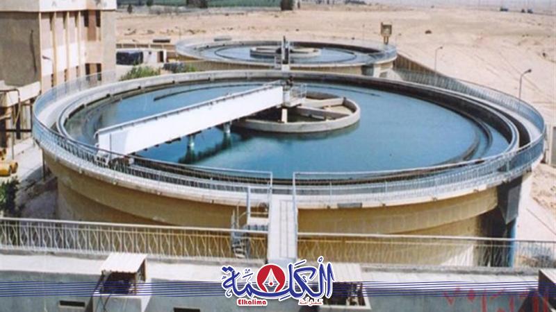 بوابة الكلمة