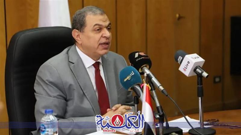 بوابة الكلمة