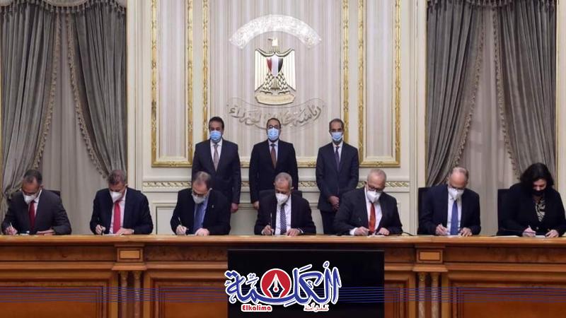 بوابة الكلمة