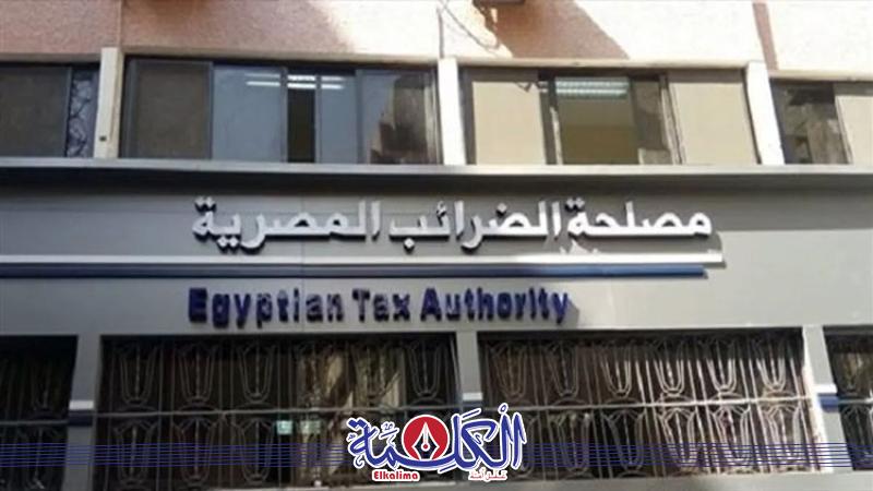 بوابة الكلمة