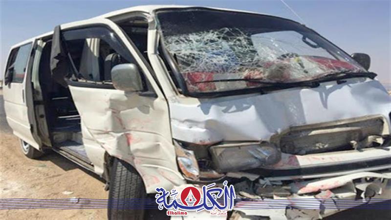 بوابة الكلمة