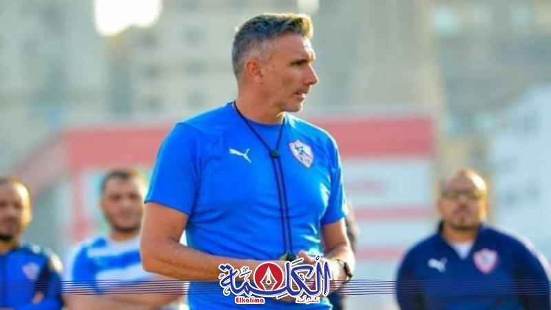 بوابة الكلمة