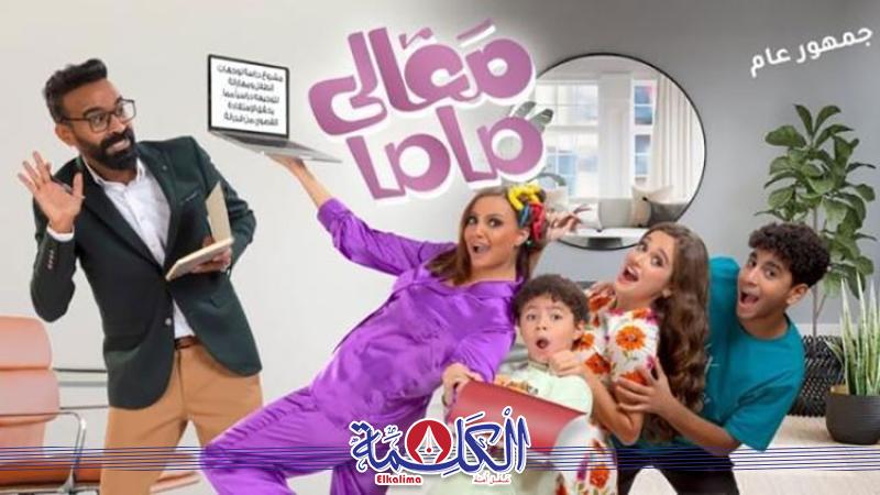 بوابة الكلمة