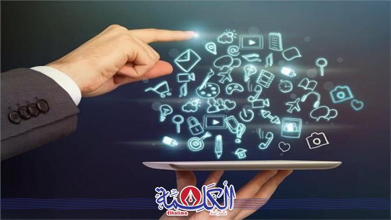 بوابة الكلمة