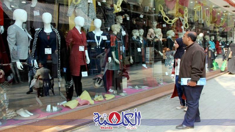 بوابة الكلمة