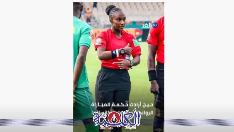 بوابة الكلمة