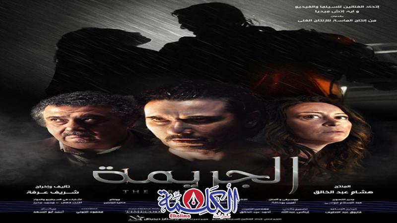 بوابة الكلمة