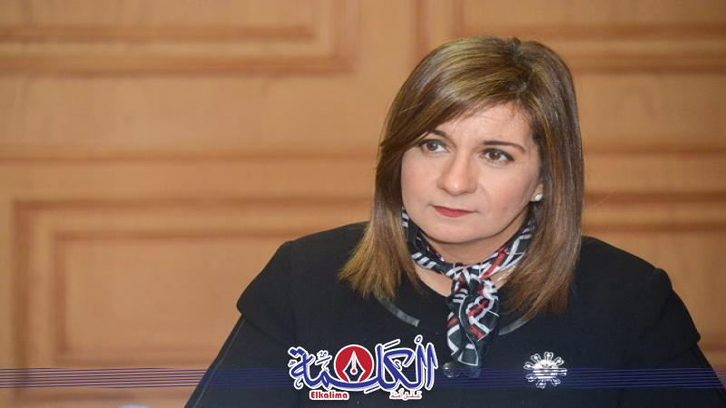 بوابة الكلمة