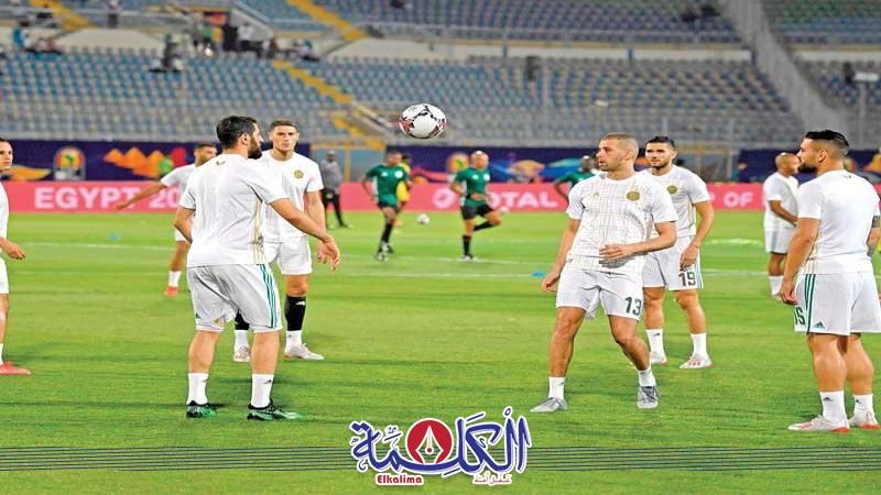 بوابة الكلمة