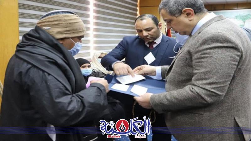 بوابة الكلمة