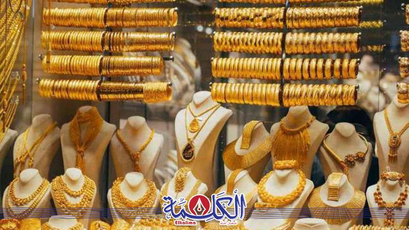 بوابة الكلمة