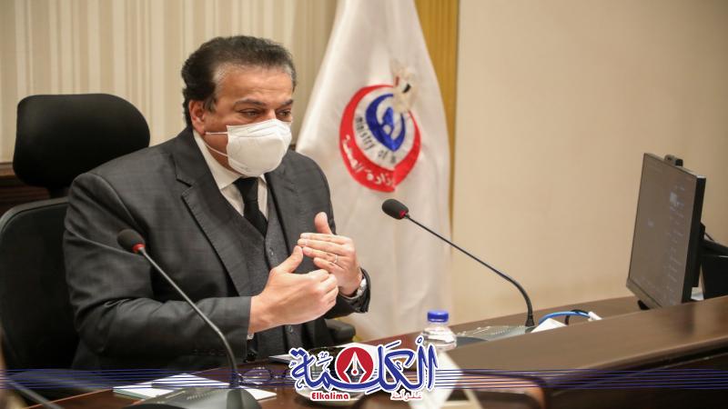 بوابة الكلمة