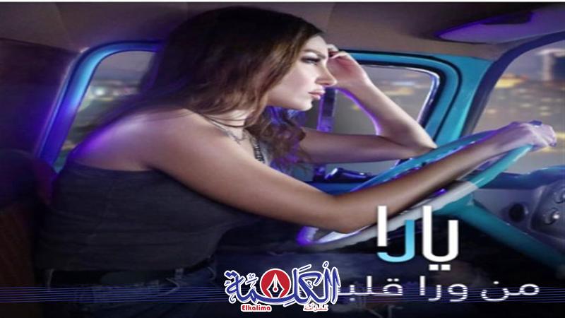 بوابة الكلمة