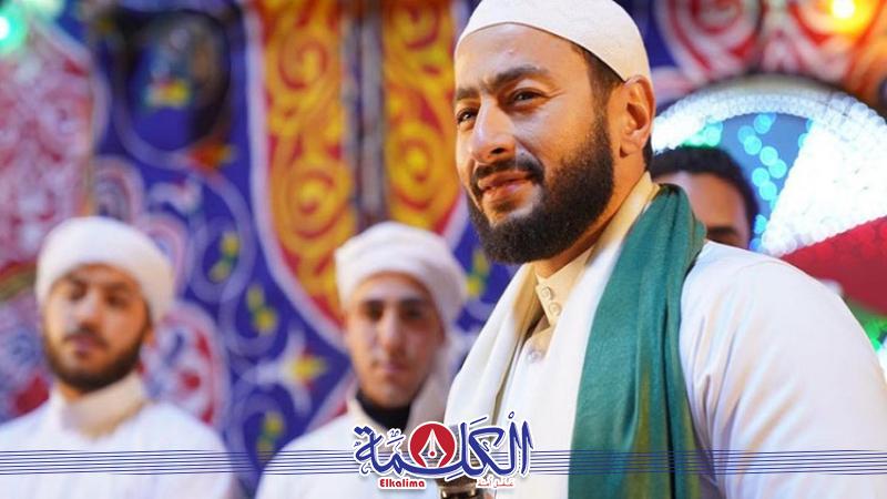 بوابة الكلمة