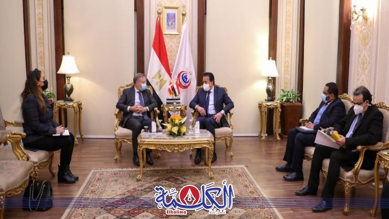 بوابة الكلمة