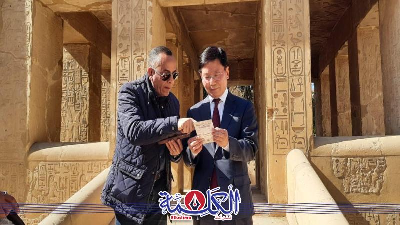 بوابة الكلمة