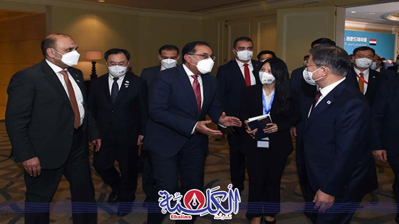 بوابة الكلمة