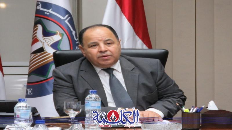 بوابة الكلمة
