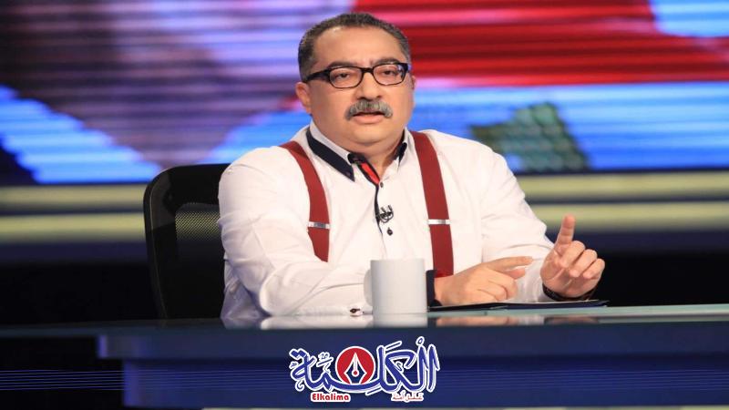 بوابة الكلمة