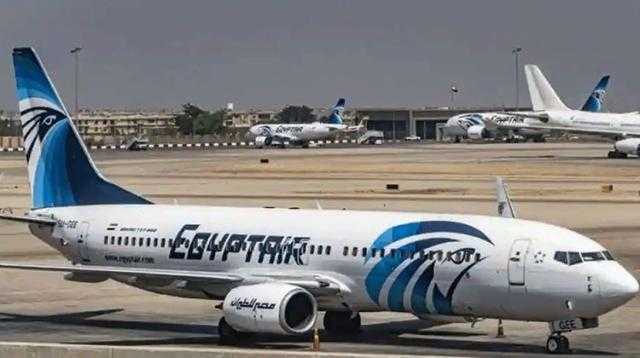 تنويه هام للمسافرين علي رحلات مصر للطيران إلى البحرين