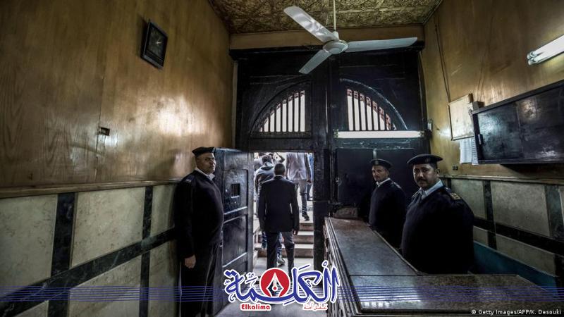 بوابة الكلمة